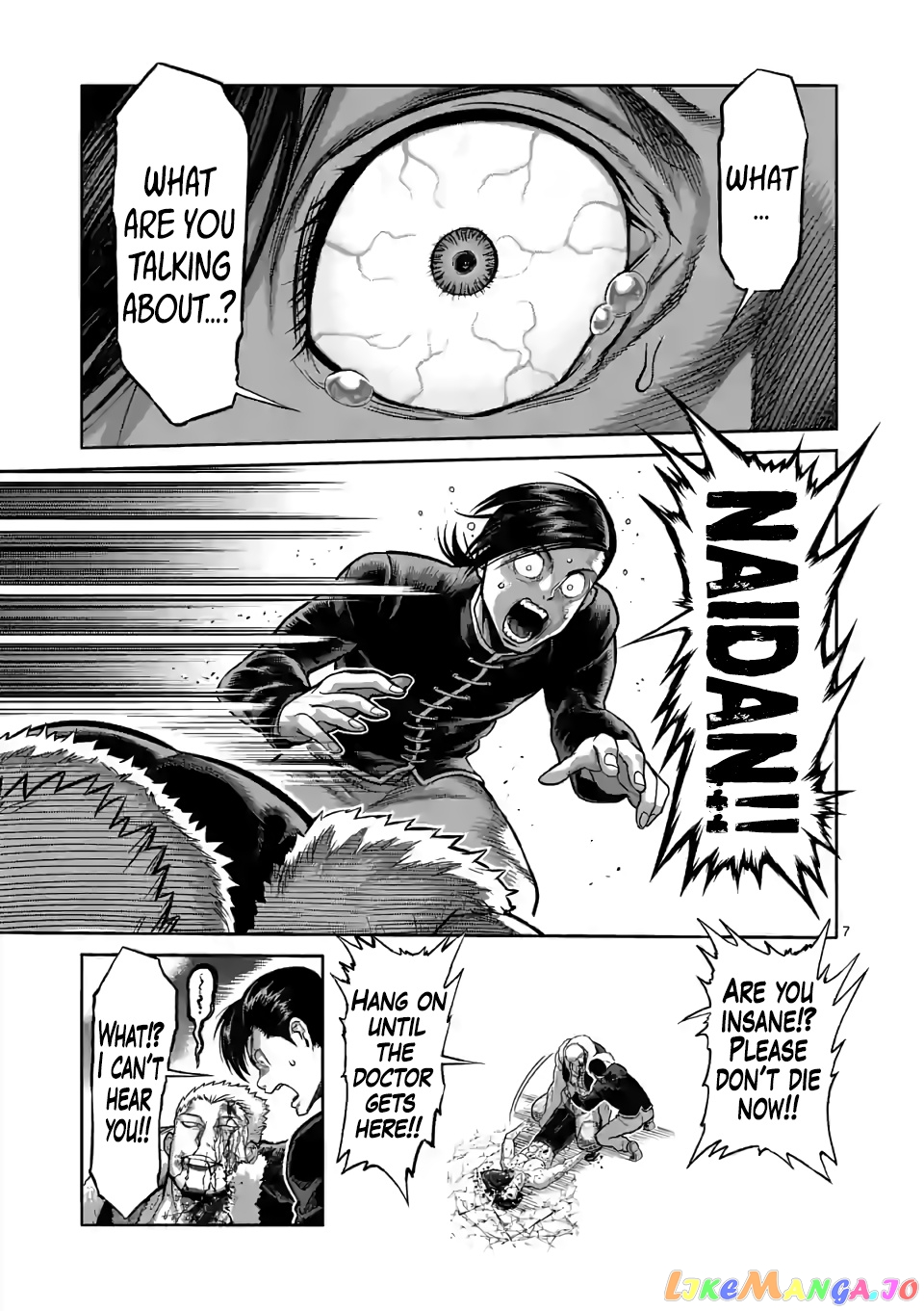 Kengan Omega Chapter 87 image 07